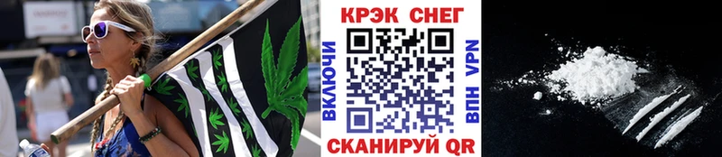 Купить  Онега  КОКАИН 99% 