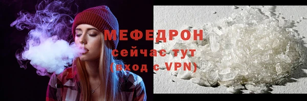 круглые Горно-Алтайск