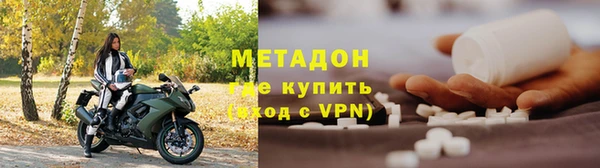 круглые Горно-Алтайск