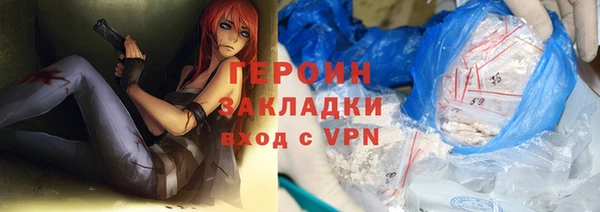 не бодяженный Семикаракорск