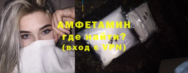 дурь Горнозаводск