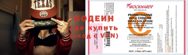 круглые Горно-Алтайск