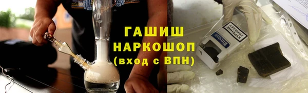 круглые Горно-Алтайск