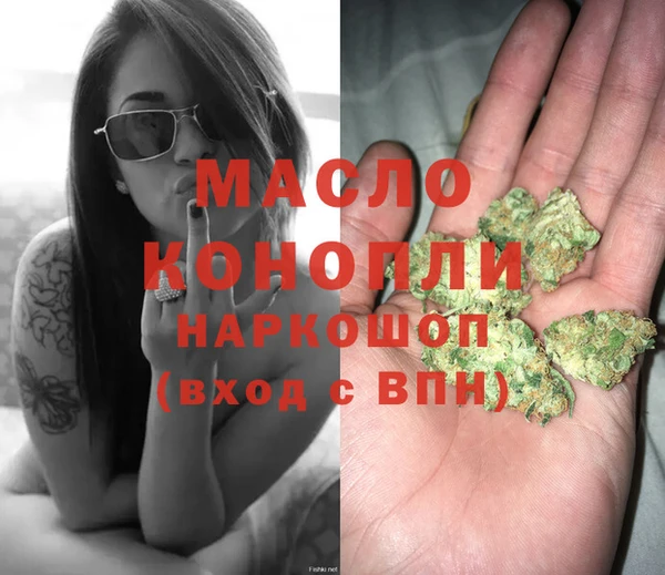 круглые Горно-Алтайск