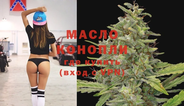 круглые Горно-Алтайск