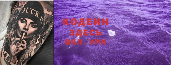 круглые Горно-Алтайск