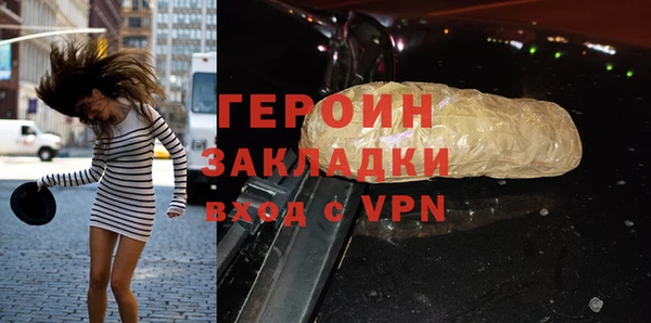 круглые Горно-Алтайск