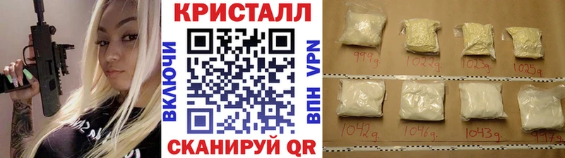 Купить закладки  Онега  Первитин мет 