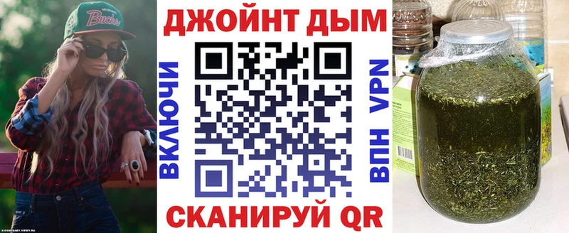 Купить где  Онега  Бошки марихуана тримм 